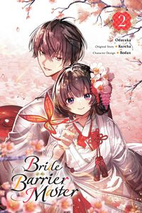 Bride of the Barrier Master Manga Volume 2